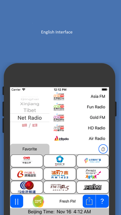 CN Expat Radio screenshot 4