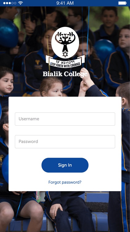 Bialik College