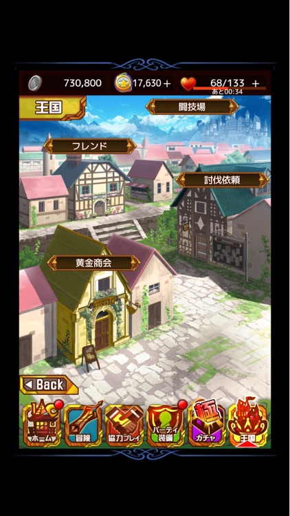 THE NEW GATE screenshot-4