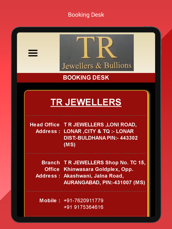TR Jewellers And Bullions screenshot 3