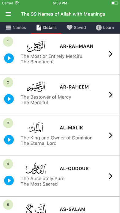 99 Names of Allah with Meaning screenshot 2