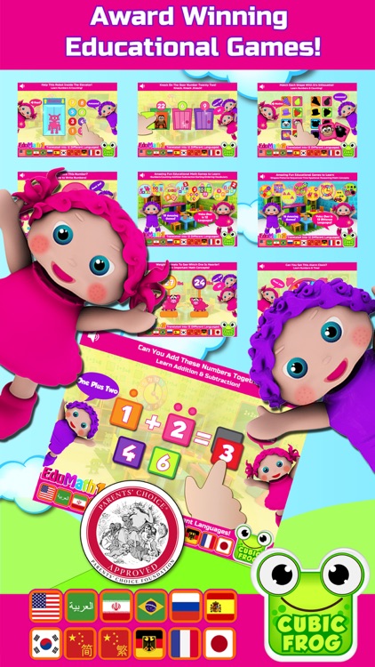 Preschool Games-Kids Learning screenshot-4