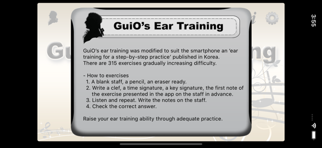 GuiO's Ear Training - 4 voice(圖2)-速報App