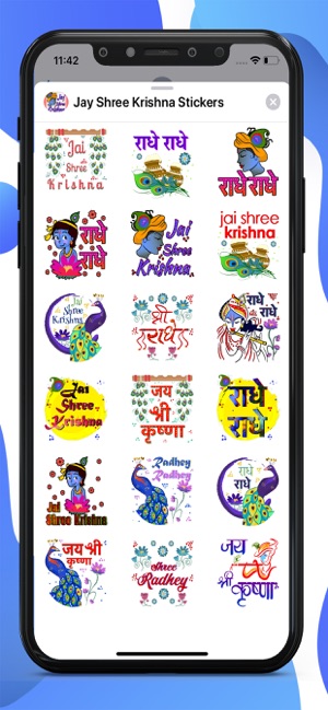 Jay Shree Krishna Stickers(圖1)-速報App