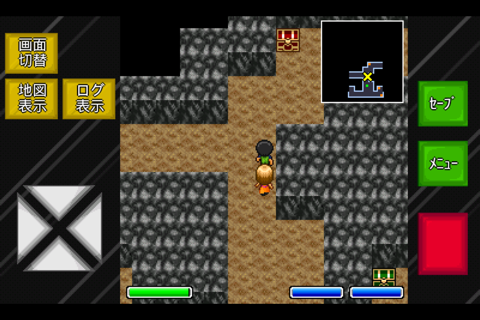 ハジルと永遠の洞窟 screenshot 2