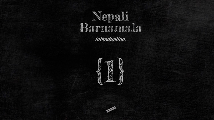 nepali barnamala - intro