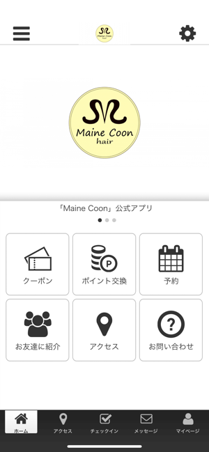 Maine Coon(圖1)-速報App