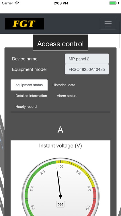 SMM cloud sensor