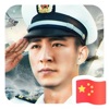 舰队指挥官 - 全球同服战争策略游戏