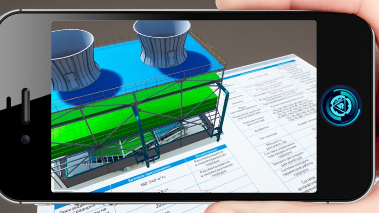 Технический каталог Каскад AR screenshot-3
