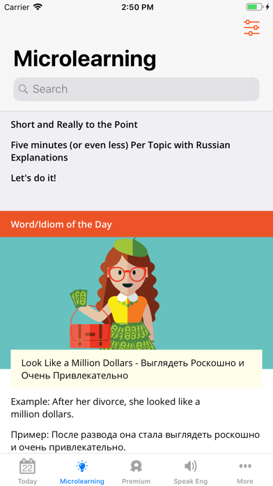 FluentRussia screenshot 2