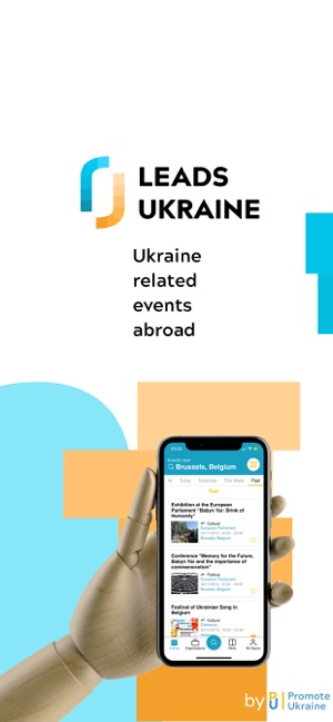 Leads Ukraine(圖1)-速報App