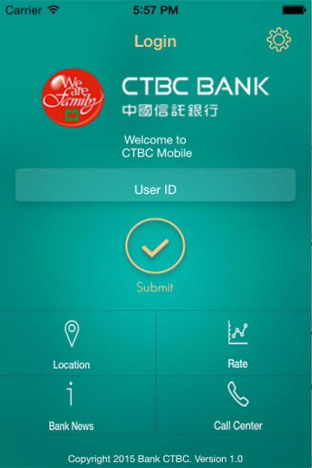 CTBC Mobile screenshot 3