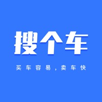 搜个车 pour PC