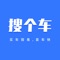 上海金顺立互联网上网服务有限公司旗下汽车交易服务平台