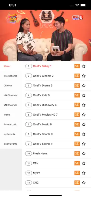 Screenshot 7 iPlus TV iphone