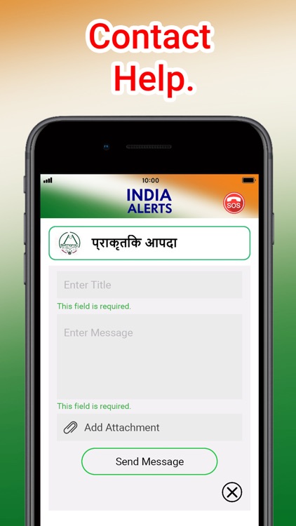 India Alerts screenshot-4