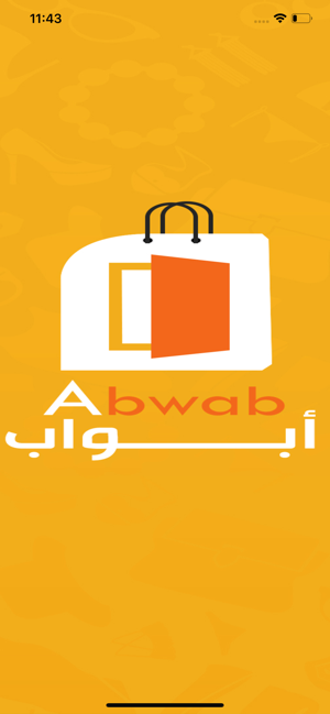 Abwab - Deals & Offers(圖1)-速報App