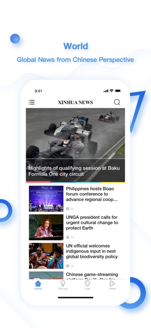 Xinhua News(圖3)-速報App