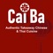 Cai Ba is an award winning Chinese Takeaway in Bedford