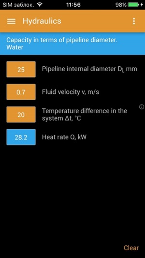 HVAC Calculator Pro(圖3)-速報App