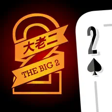Application Big Dai Di - Grand 2 Poker 17+