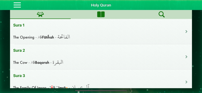 Quran Tajweed: English, Arabic(圖6)-速報App