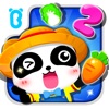 Panda Math Farm by BabyBus