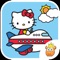 Are you ready to discover the world traveling with Hello Kitty