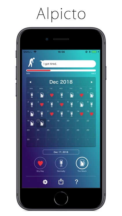 Dry day calendar - alpicto screenshot-3