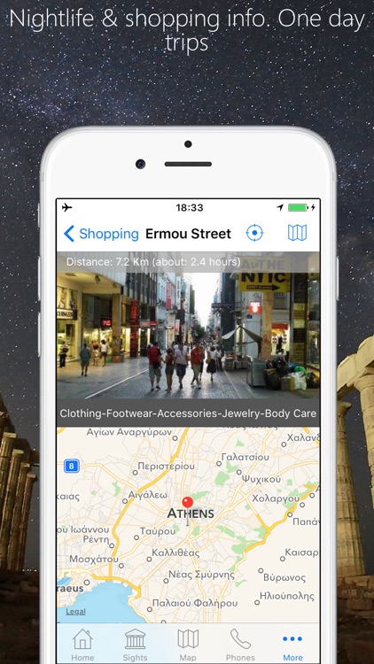 Athens Sights screenshot-4