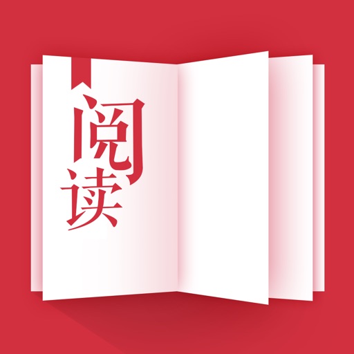 小说阅读器-小说电子书阅读大全