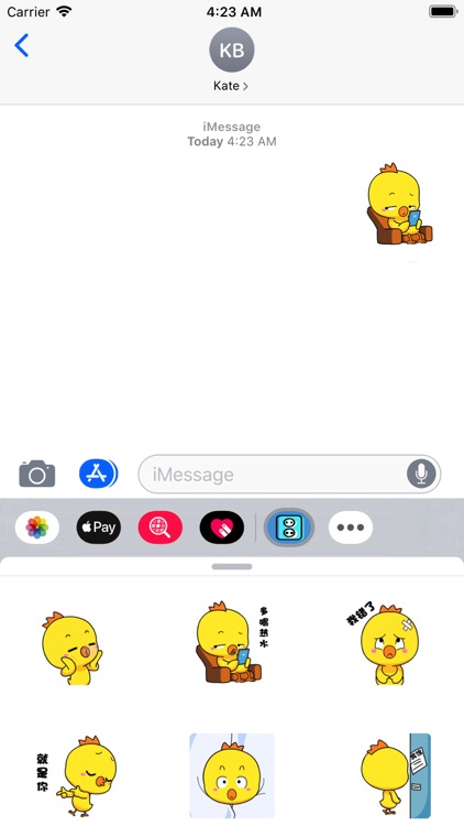 Ugly chick emoji stickers