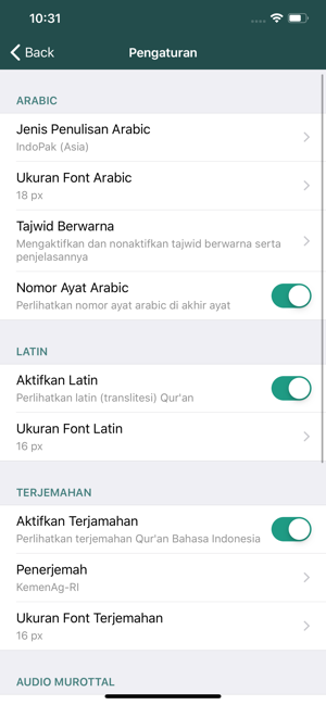 Al Quran Indonesia(圖8)-速報App