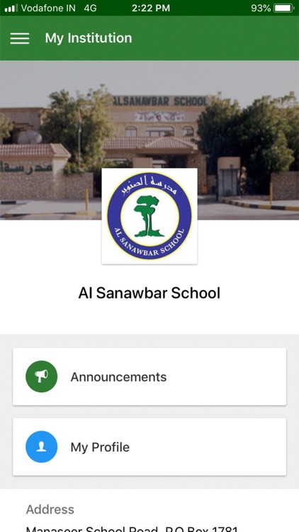 Al Sanawbar School