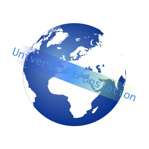 UniversalTranslatio