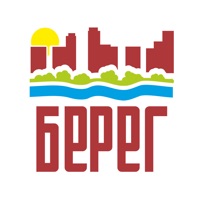 УО БЕРЕГ sur PC