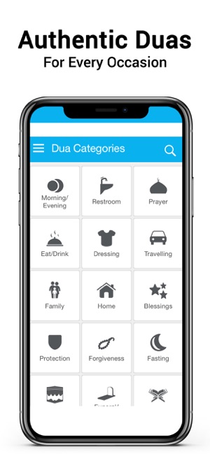 Muslim Dua Now – Islamic Duas(圖1)-速報App