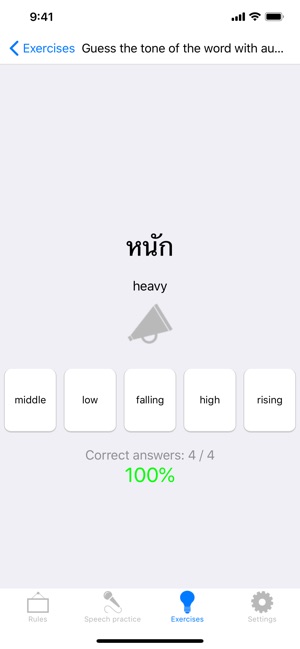 Thai language tones(圖5)-速報App