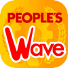 People’s Wave - People's Bank of Sri Lanka