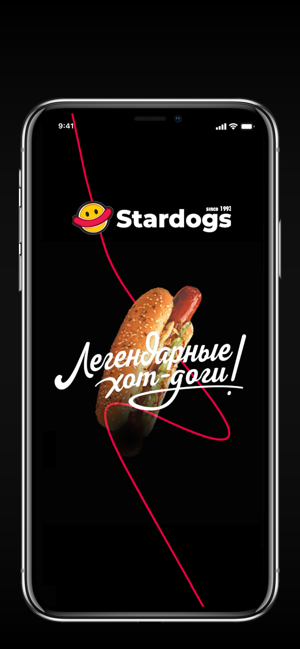 Stardogs