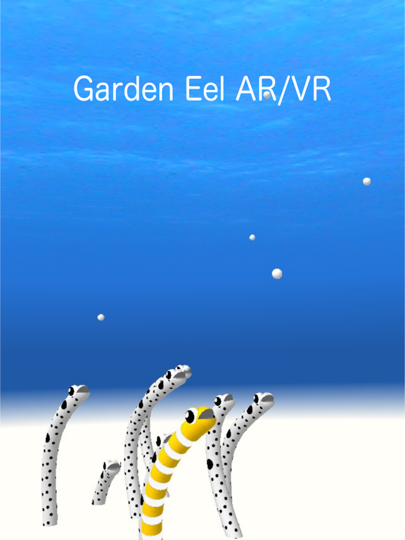 Garden Eel AR/VR screenshot 2