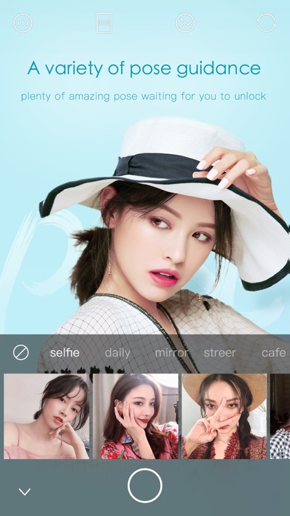 Ulike - Define trendy selfie