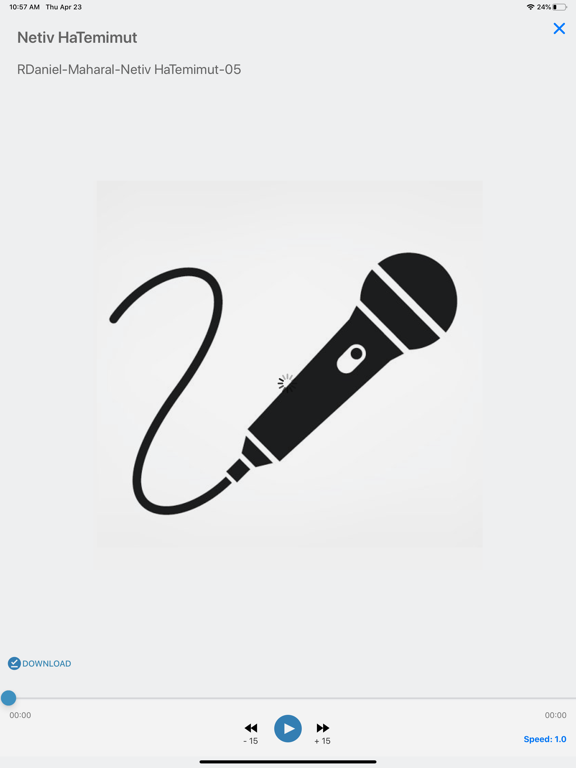 Screenshot #5 pour Rav Daniel Kohn