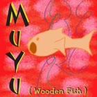 Top 28 Music Apps Like Chinese MuYu (Wooden Fish) - Best Alternatives