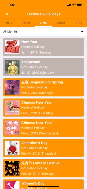 Calendar2U: Singapore Calendar(圖3)-速報App