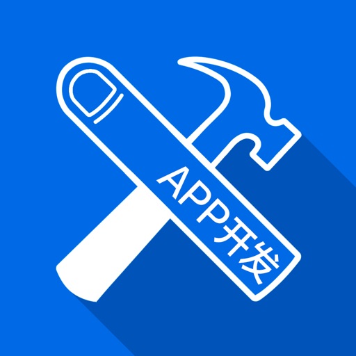 Xcode互动教程 for Xcode10和Swift4.2