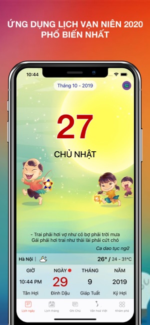 Lịch Vạn Niên 2021 - Lịch Việt(圖1)-速報App