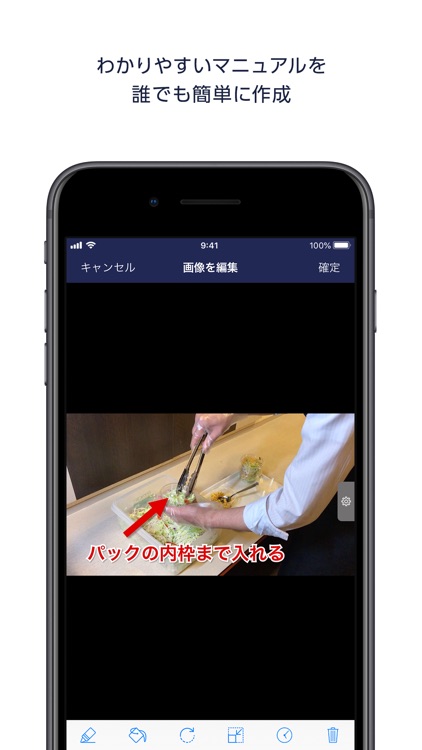 Teachme Biz By Studist Corporation
