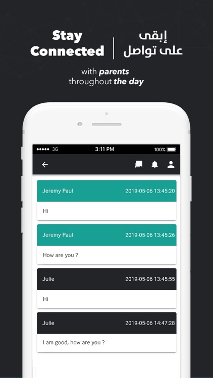 Zee Administration screenshot-7